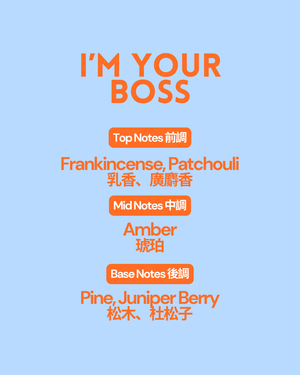 I'm Your Boss 30ml