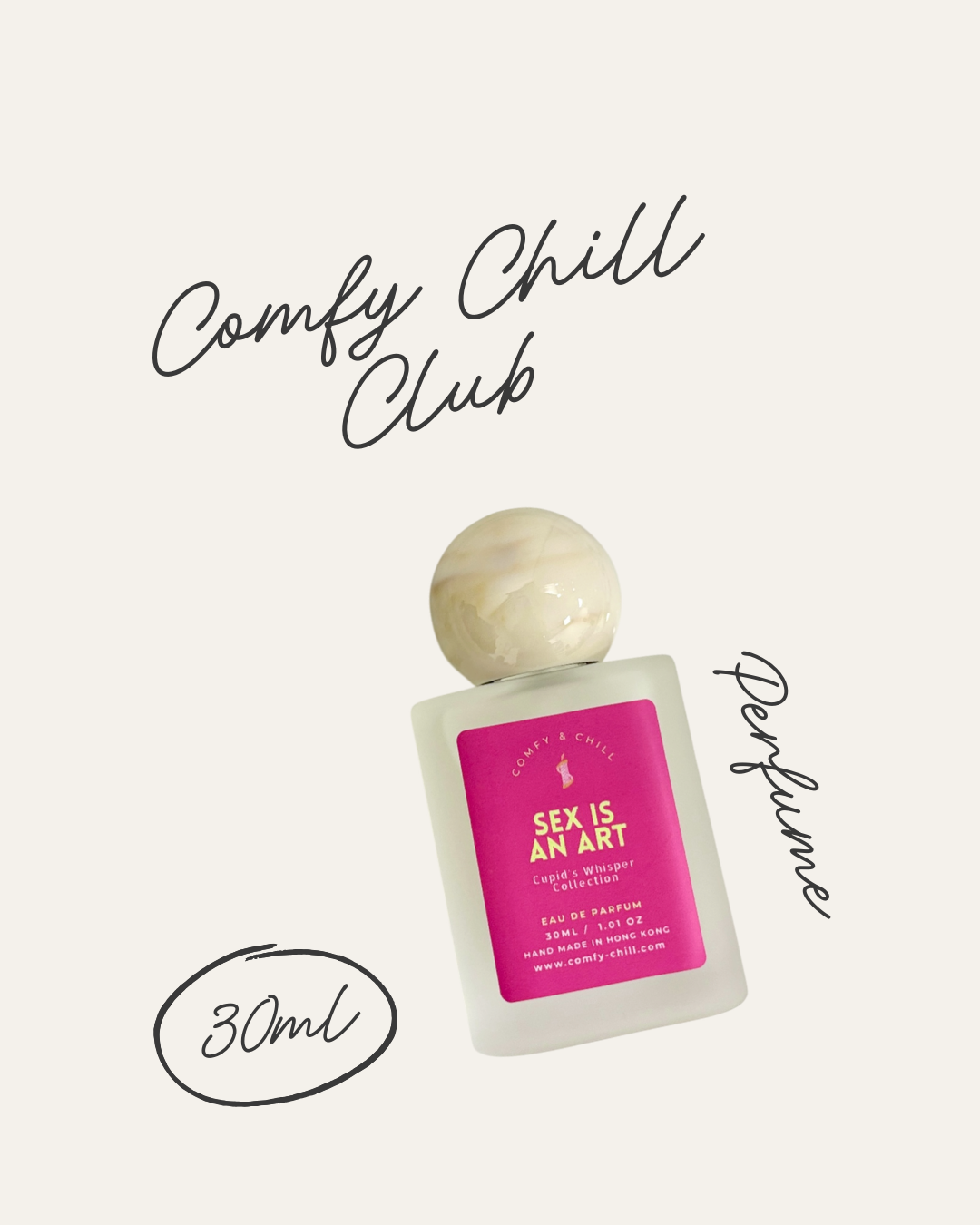 Sex Is An Art 30ml